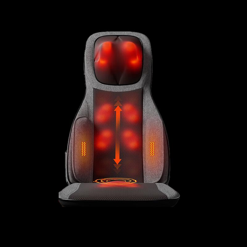 Aux Full Back and Waist Massage Cushion with Heat