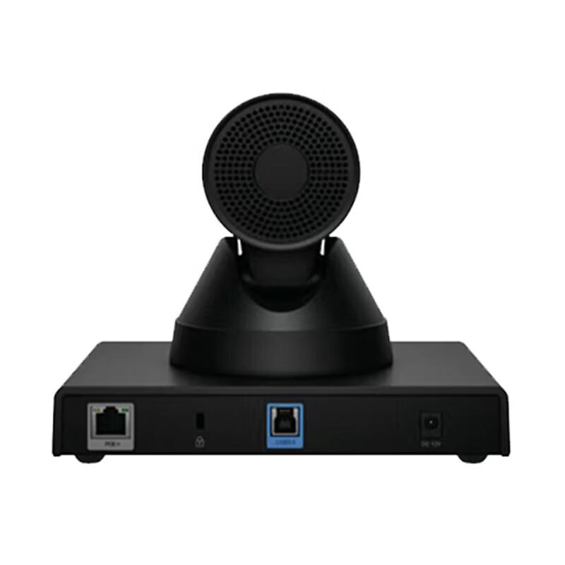 

Polycom E60 AI Tracking HD Conference Camera (CN version)