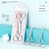 Round-Tip Stainless Steel Scissors Set: Men's Nose Hair Trimmer & Eyebrow Scissors