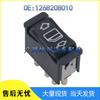 Compatible Mercedes Electric Window Control Switch 1268208010