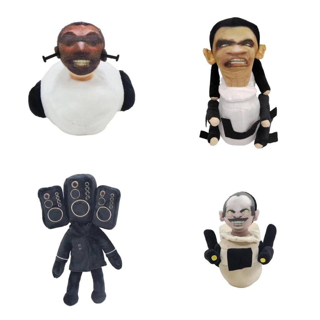 Skibidi Toilet Plush Hilarious Stuffed Toy Perfect For Pranks And Gags 28cm