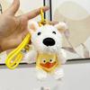 Cuddly Soft And Westie Dog Plush Keychain Adorable Stuffed Animal Accessory