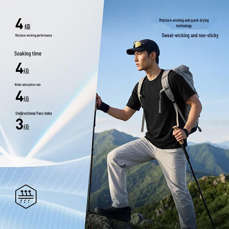 Peak Men's Outdoor Cool-Feel Quick-Dry Raglan Running T-Shirt