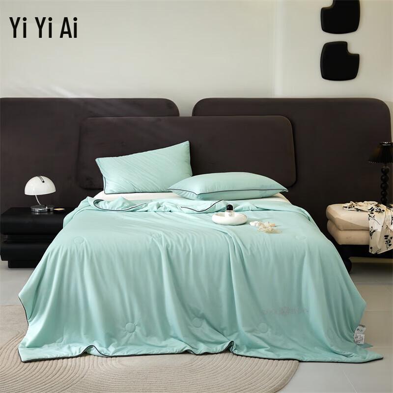 Yiyiai Kühlende Jacquard Soja Sommerdecke