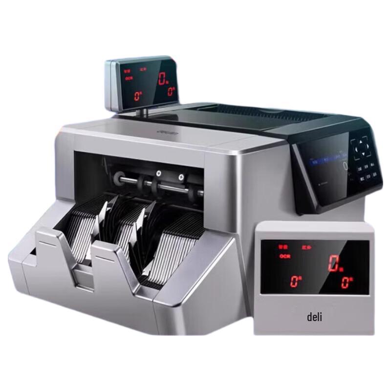 Deli 33314S RMB Banknote Counter & Detector