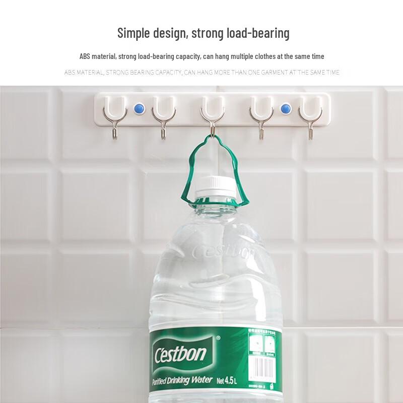 Chahua No-Drill Adhesive Door Hooks