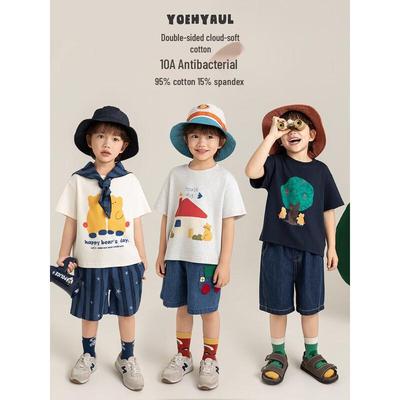 Yoyou Boys' 10A Antibacterial Cartoon Print Short Sleeve T-Shirt