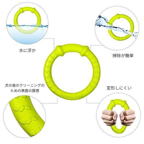 LaRoo Teddy Hund Dental Kauspielzeug Langlebig für Kleine Runde Frisbee 18cm Stressabbau und Mittel für Haustierintelligenz Schwimmendes Trainingsspielzeug, Hunde,