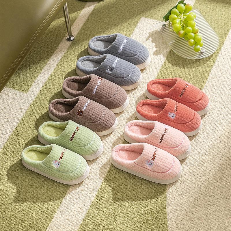 Bavlněné pantofle dámské podzimní a zimní nové domácí vnitřní nošení teplé a fleecové silná podrážka protiskluzové pánské nadýchané bavlněné boty