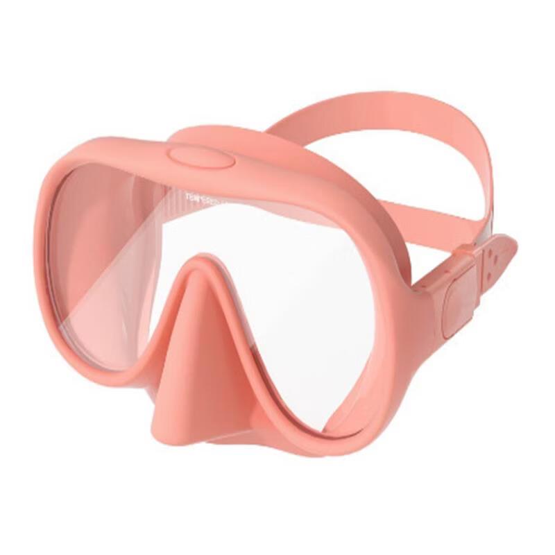Universal Integrated Diving Mask for Adults & Kids