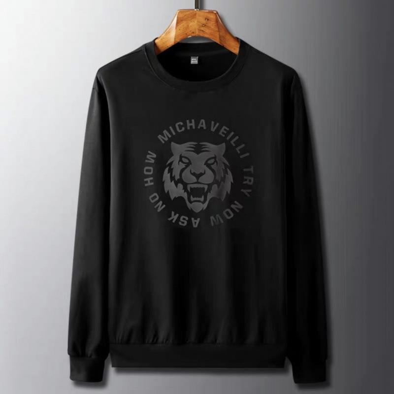 Men's Plus Size Loose Fit Autumn Hoodie & Joggers Set