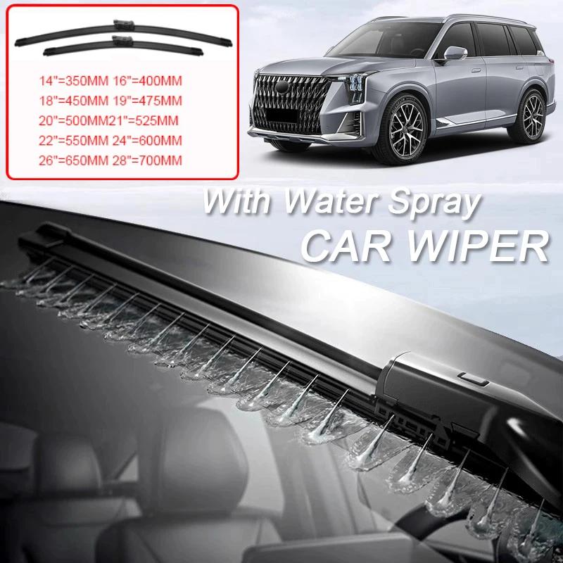2PCS Car Blade Front Windshield Rubber With Water Spray Wiper For RANGE ROVER SPORT L461 2023-2026