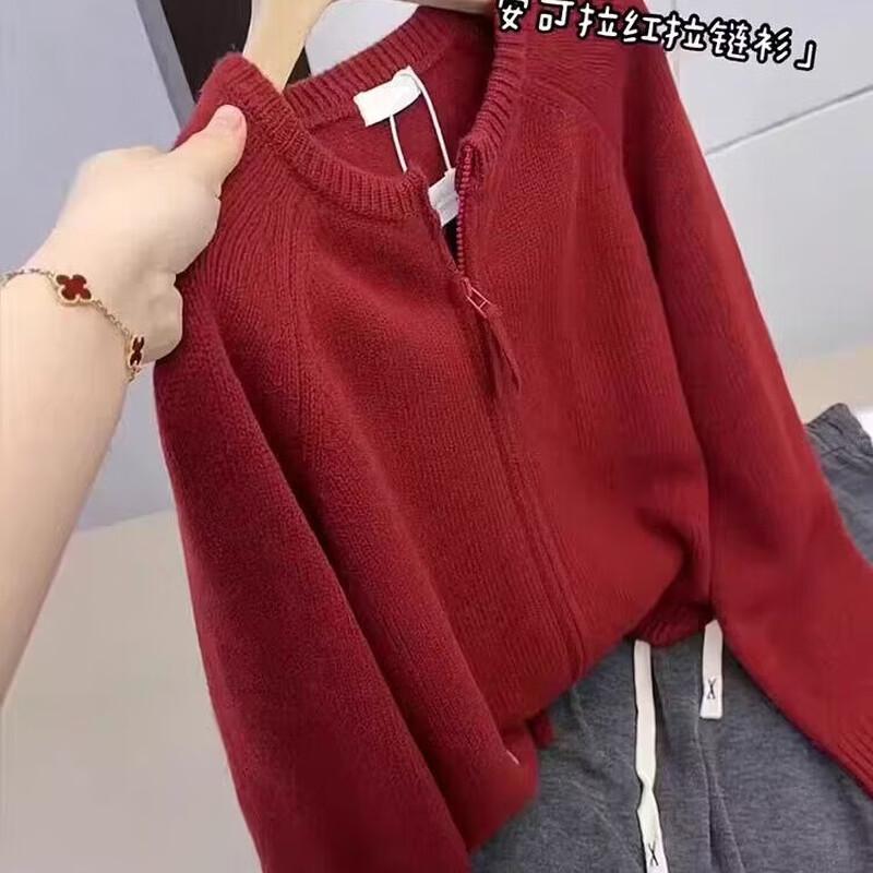 La Chapelle Women's Polo Collar Zip-Up Knit Cardigan