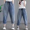 Kadınlar için Denim Yama İşlemeli Dokuz-On Harem Pantolon Harem Tarzı Büyük Beden Kot Pantolon Harajuku Trendi Bol Kesim Bilekte Boy