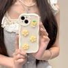 Glitter Donut Phone Case for IPhone17 Promax Flower Red Panda Cat for Apple 14 Fully Wrapped Anti-Fall 13