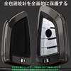 BMW Smart Key Case Zinc Alloy + TPU 1 2
