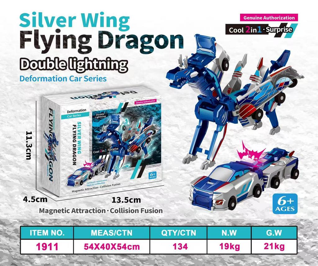 Silverwing Dragon Two-in-One Magnetic Transforming Toy Car