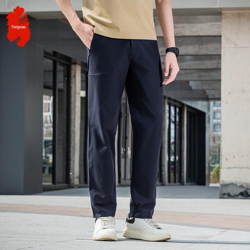 Men s Straight-Leg Woven Casual Sports Pants L