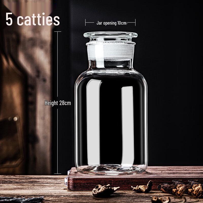 Anditai Sealed Glass Brewing Jar