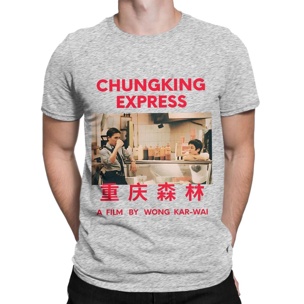 Casual TShirt Summer Wong Kar Wai Movie Hip Hop T Shirts Pure Cotton Tee Shirt for Male Aesthetic Cheap Short Sleeve Tops