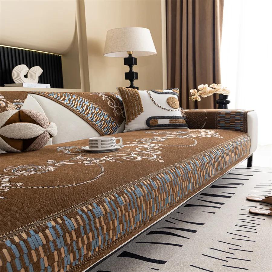 

Шенилл Жаккард Подушка для дивана Четыре сезона Универсальная 2025 Новая подушка Противоскользящий чехол Чехол Ткань Полотенце 70x70cm