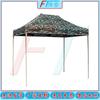 FENGTA Foldable Camouflage Canopy Tent