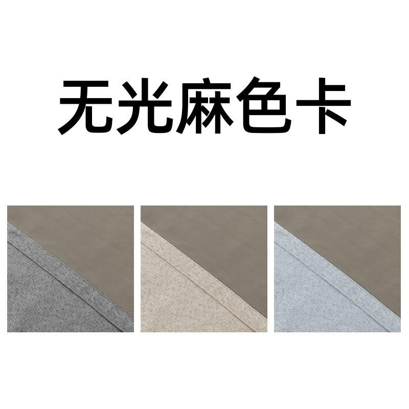 Faux Linen Blackout Curtains Bedroom Living Room Window Drapes Modern Style