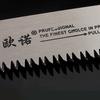 Folding 16-Inch Manganese Steel Saw with 3-Sided Teeth and Safety Lock for Cutting Wood Branches Trimming Bamboo Pruning