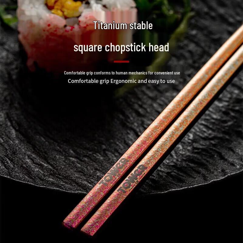 TOWERUK Titanium Chopsticks