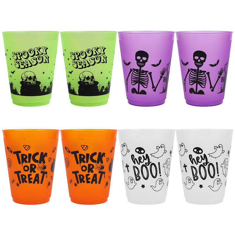 8/16Pcs Halloween Plastic Drinking Cup Boo Skull Trick or Treat Juice Cocktail Cups for Halloween Party Table Decor Supplies