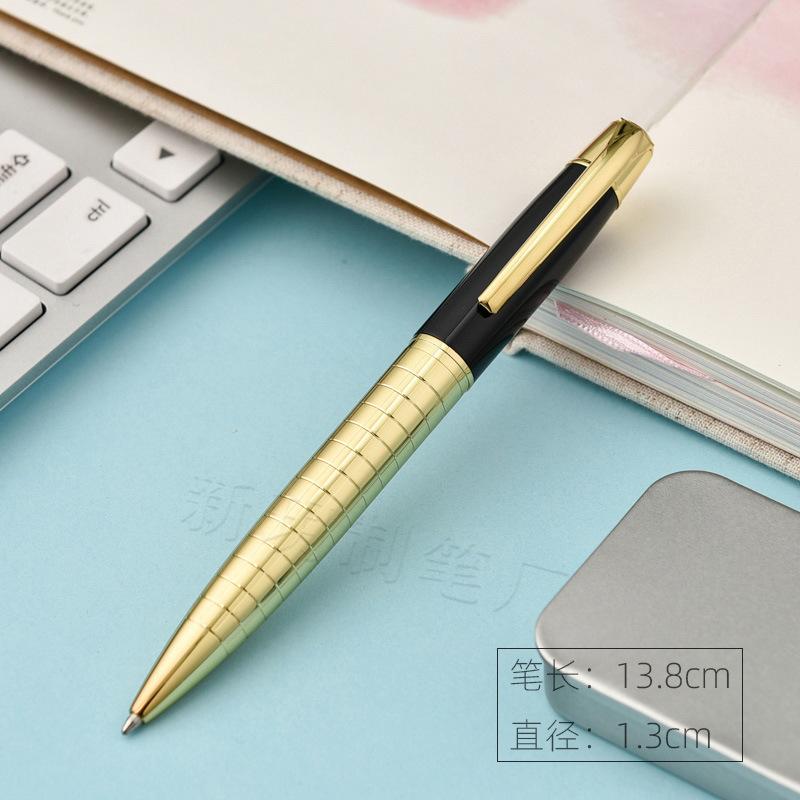 Metal Rotating Ballpoint Pen, Advertising Pen, Business Gift Pen, Metal Ballpoint Pen Can Be Added. (Gold,Bullet type 0.7) золотой