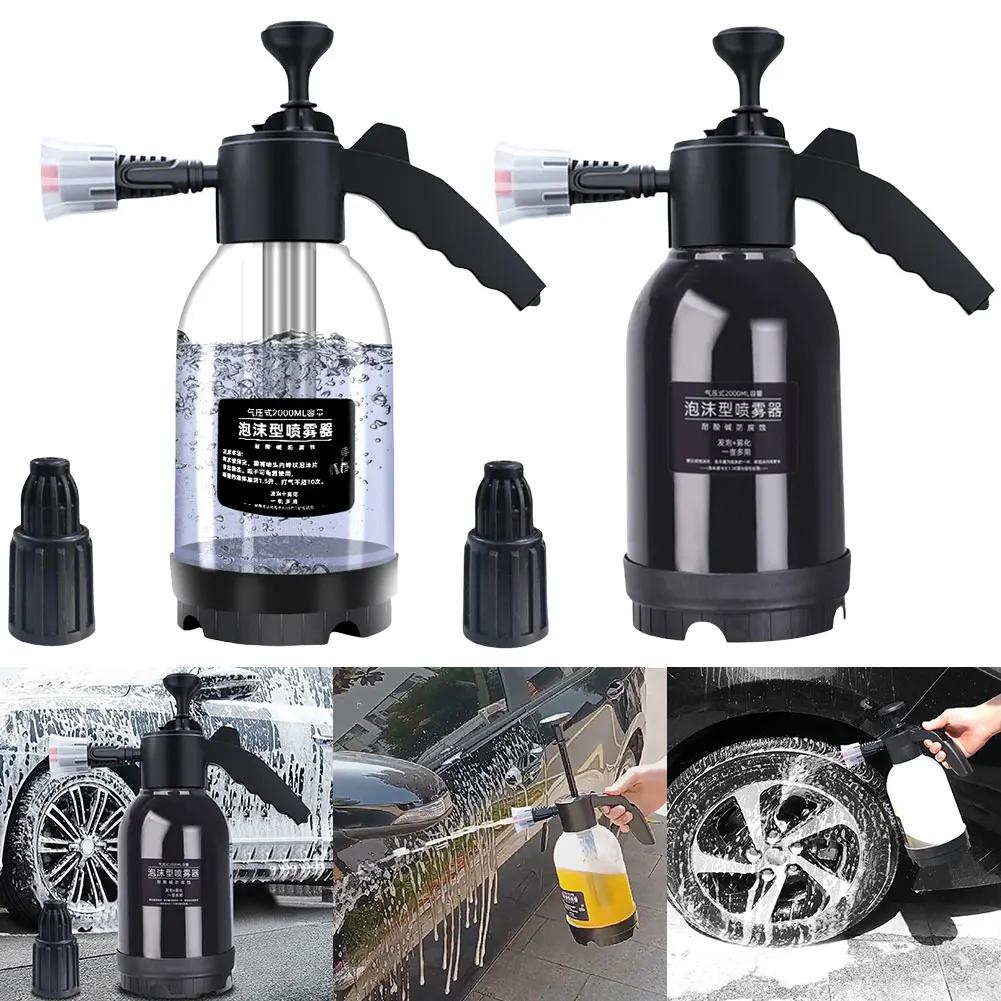 2L Garden Watering Can High-Pressure Water Sprayer Foam Spray Bottle Window Watering Can Home Garden Flowers Car Wash Hand Pump