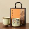 Ru kiln mug gift box with lid tea separation water cup ceramic tea brewing office cup business meeting souvenir