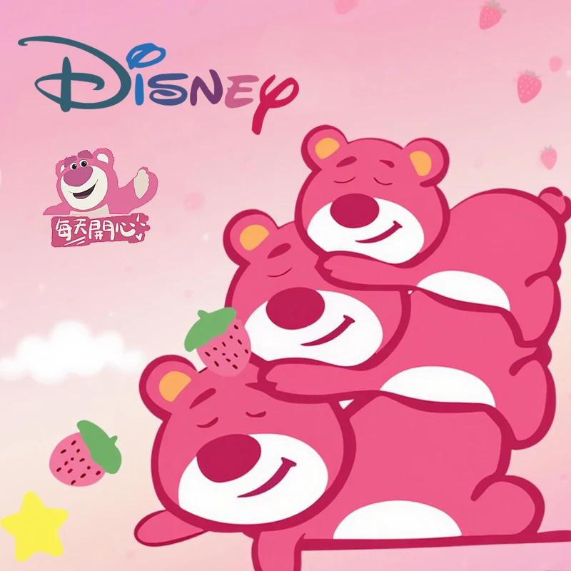 Cute Lotso Bear Strawberry Sofa Plush Pillow Stuffed Toys Children Girls Friends Festivals Birthday Gift For Kids Adults Children's Birthday Gift