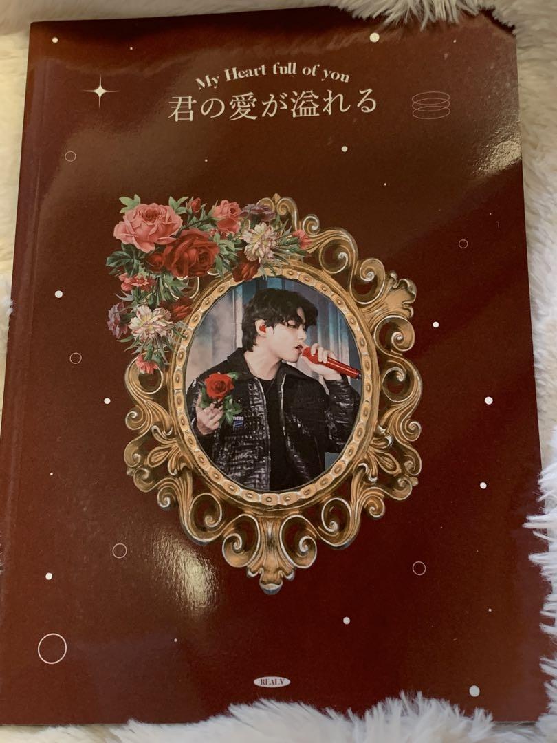 

[USED] BTS Master Photobook Photobook Taehyung V