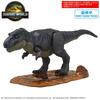 Bandai Spirits Plasaurus Jurassic World T-Rex