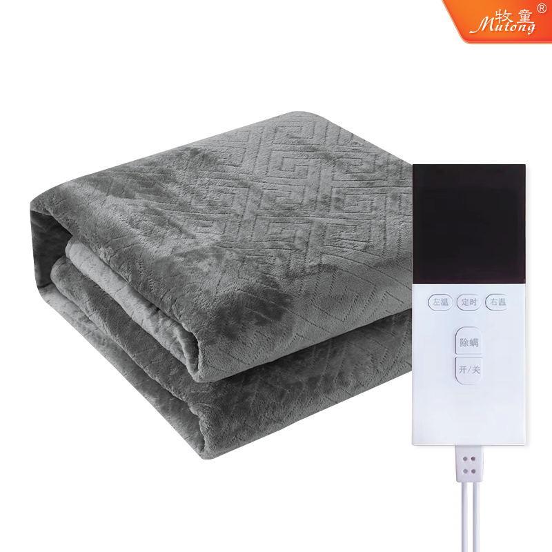 Solid Color Electric Blanket Single and Double Automatic Power-off Mattress 220V Temperature Regulating Velvet Electric Blanket