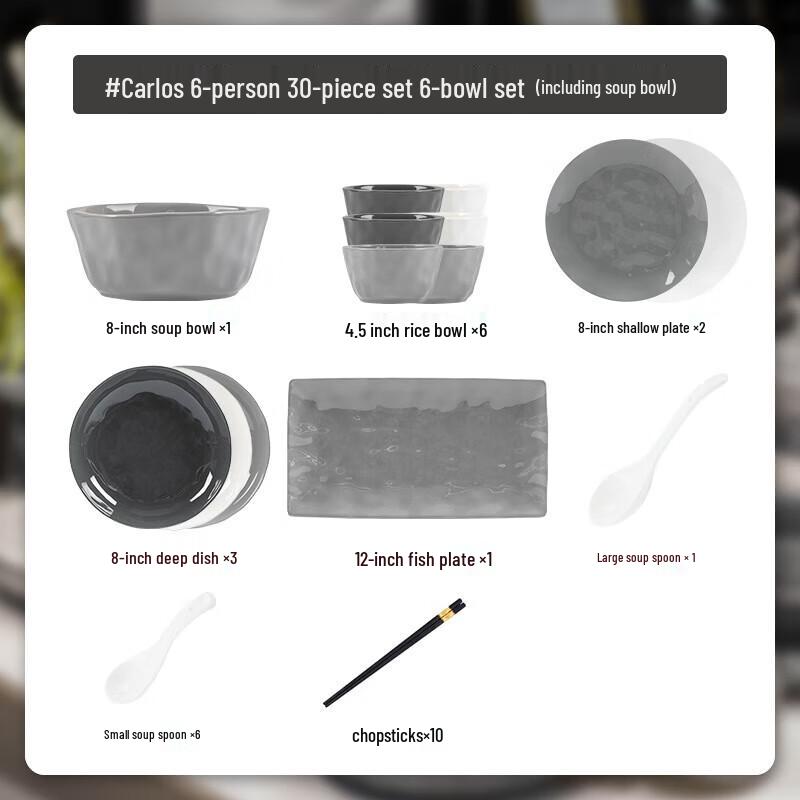 

Mord Lanka Premium Ceramic Dinnerware Gift Set