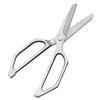 4CR13 Stainless Steel Strong Power Barbecue Chicken Bone Kitchen Scissors Household Vegetables Fish Cutting Tool