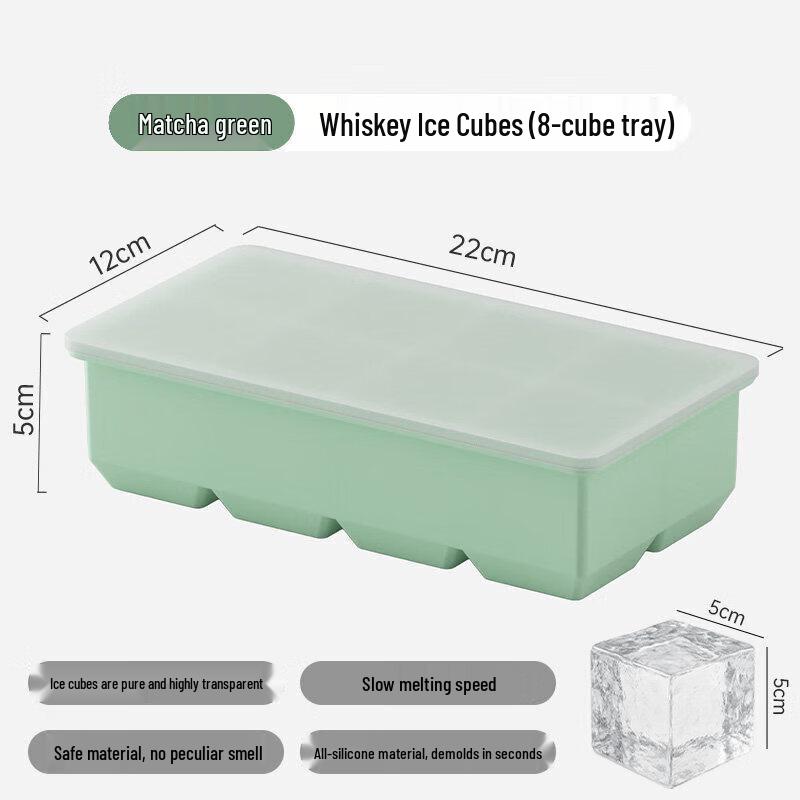 Large Square Silicone Ice Cube Tray with Storage Box