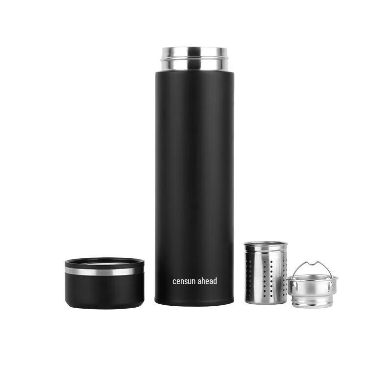 Smart Insulated Stainless Steel Travel Mug with Tea Infuser