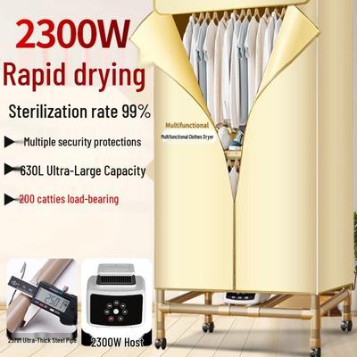 Home Quick-Dry Clothes Dryer - Compact Electric Wardrobe Dryer and Clothes Roaster.