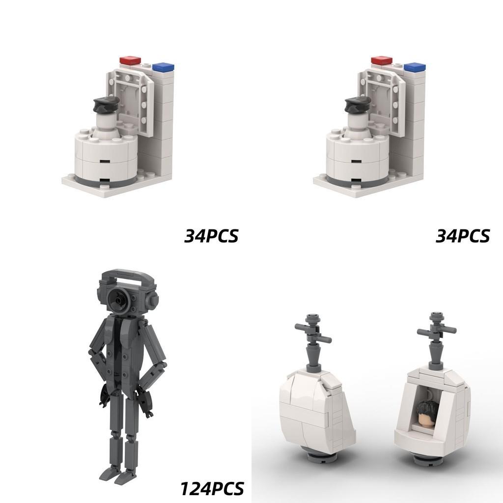 Moctribe Skibidi Toilet Building Blocks Toy For Emotional, Visual And Intellectual Development