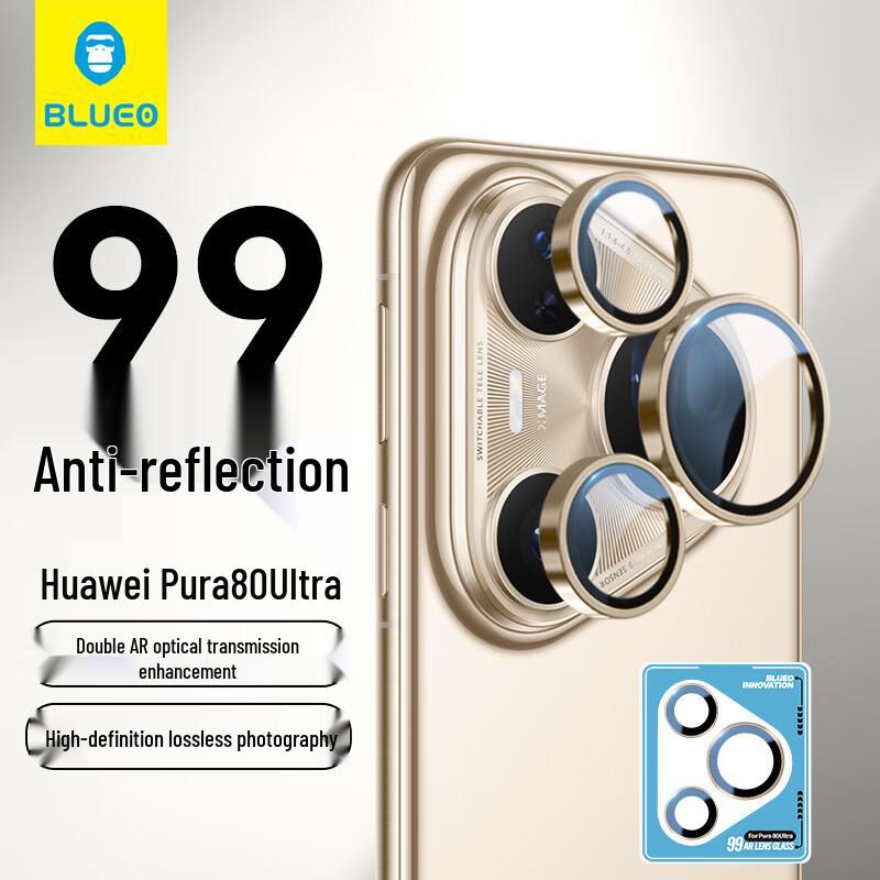 

BLUEO Huawei Pura 80 Series AR Tempered Glass Lens Protector Huawei Pura 80 Ultra