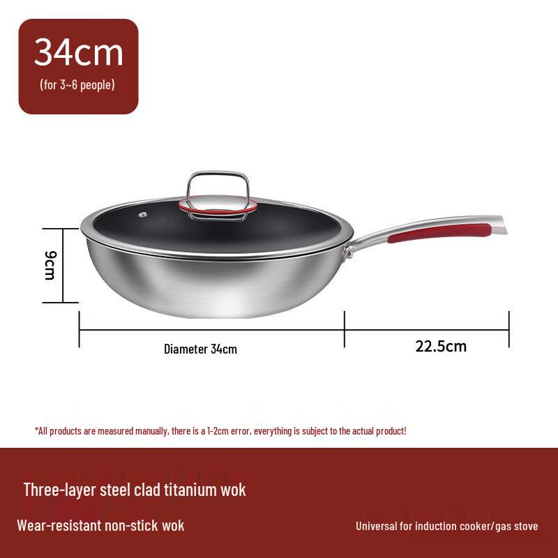 CMAOS 34cm Titanium Non-Stick Wok