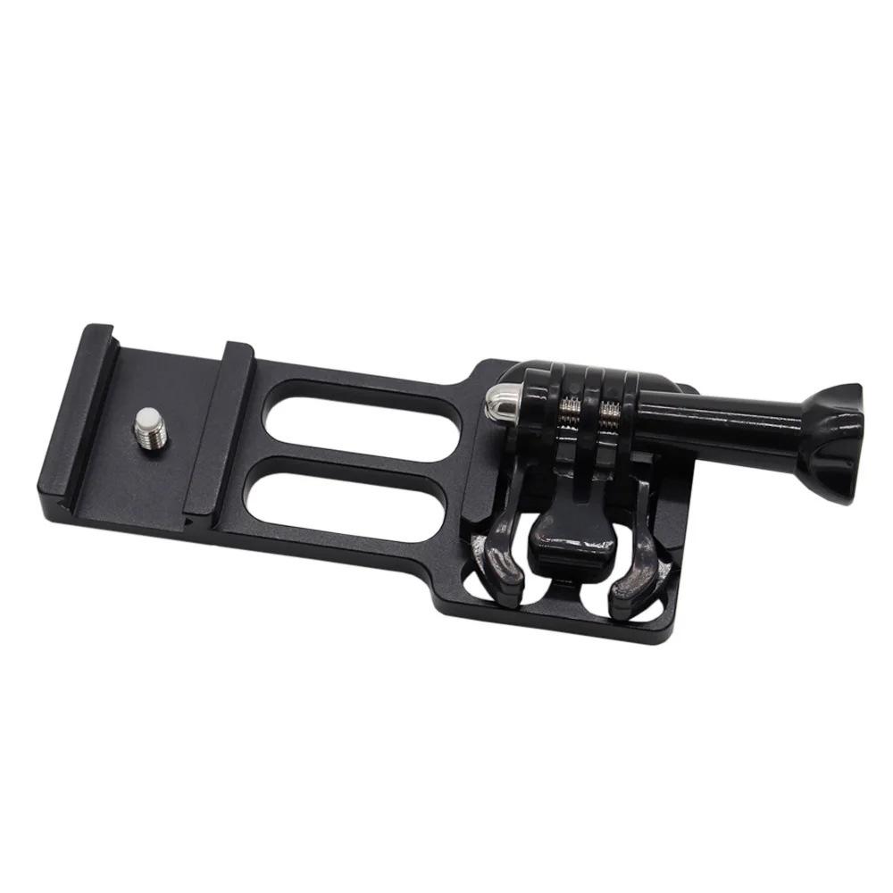 Tactical Fishbone 20mm Rail Mount for GoPro & Mobile Phone Cameras