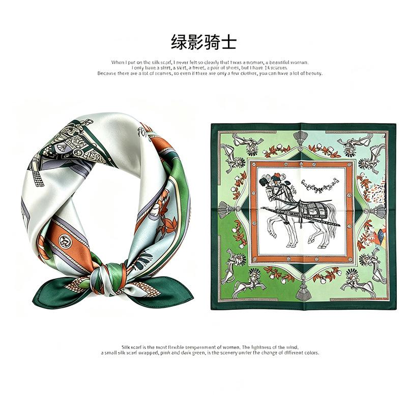 [111 mulberry silk] Korean version of classic cashew nut flower bag headscarf, small square scarf, shirt, suit, thin silk silk scarf
