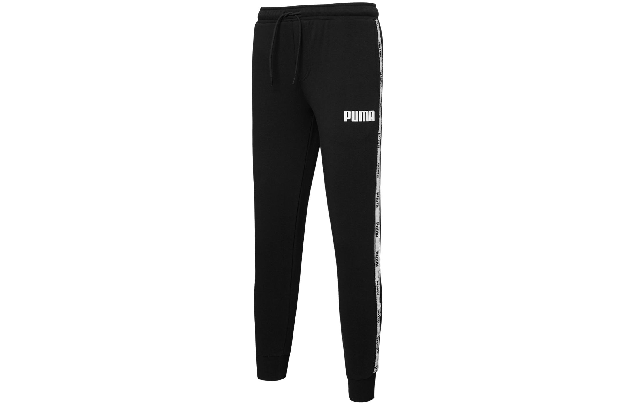 PUMA Casual Pants Men s Black Moderate Cuffed Pants 848719-01 M