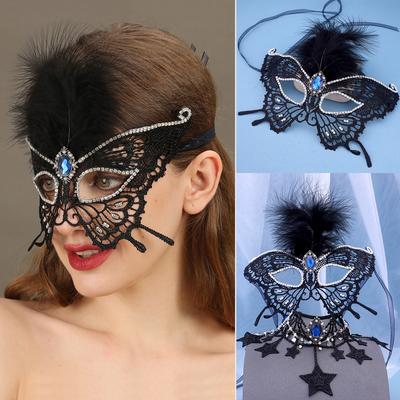 Seksi Kadınlar Oyuk Dantel Maskeli Balo Maskeleri Yarım Yüz Balosu Parti Maskeleri Cosplay Balo Kostüm Partisi Aksesuarları Karnaval Cadılar Bayramı Maskeleri