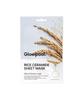 Glowful Rice Ceramide Sheet Mask X 10EA (Transparent Pouch)